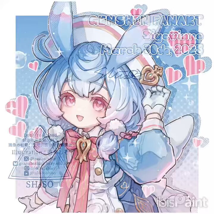 夢絵イラスト高橋様 GBEQN4jakAAOKtz.jpg