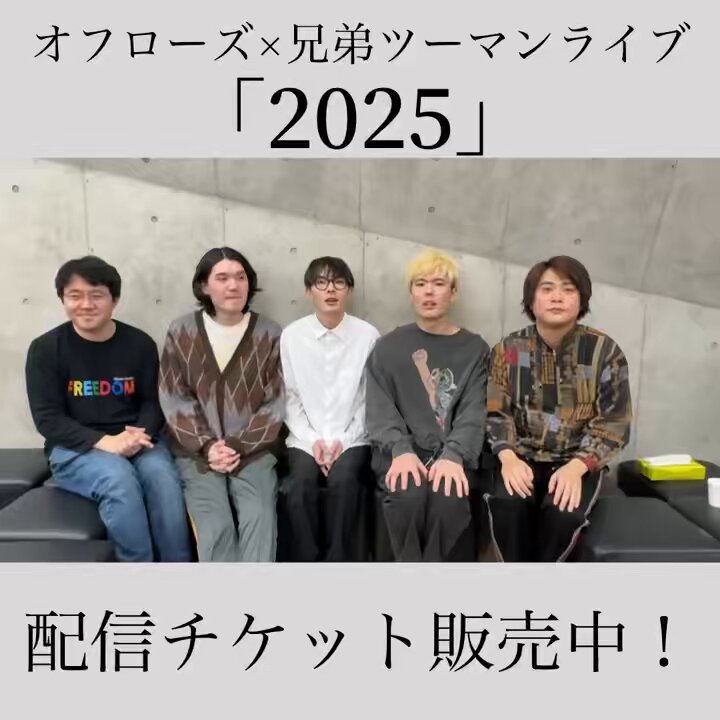 神保町よしもと漫才劇場【公式】 on X: 