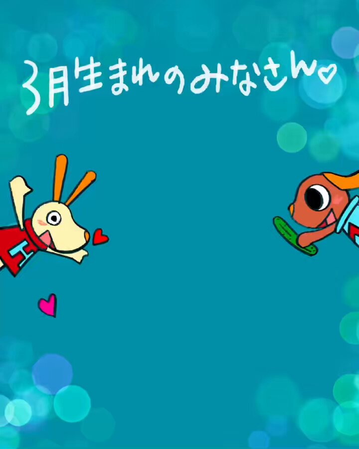 Harry&Marie公式 (@HarryMarie_) / X