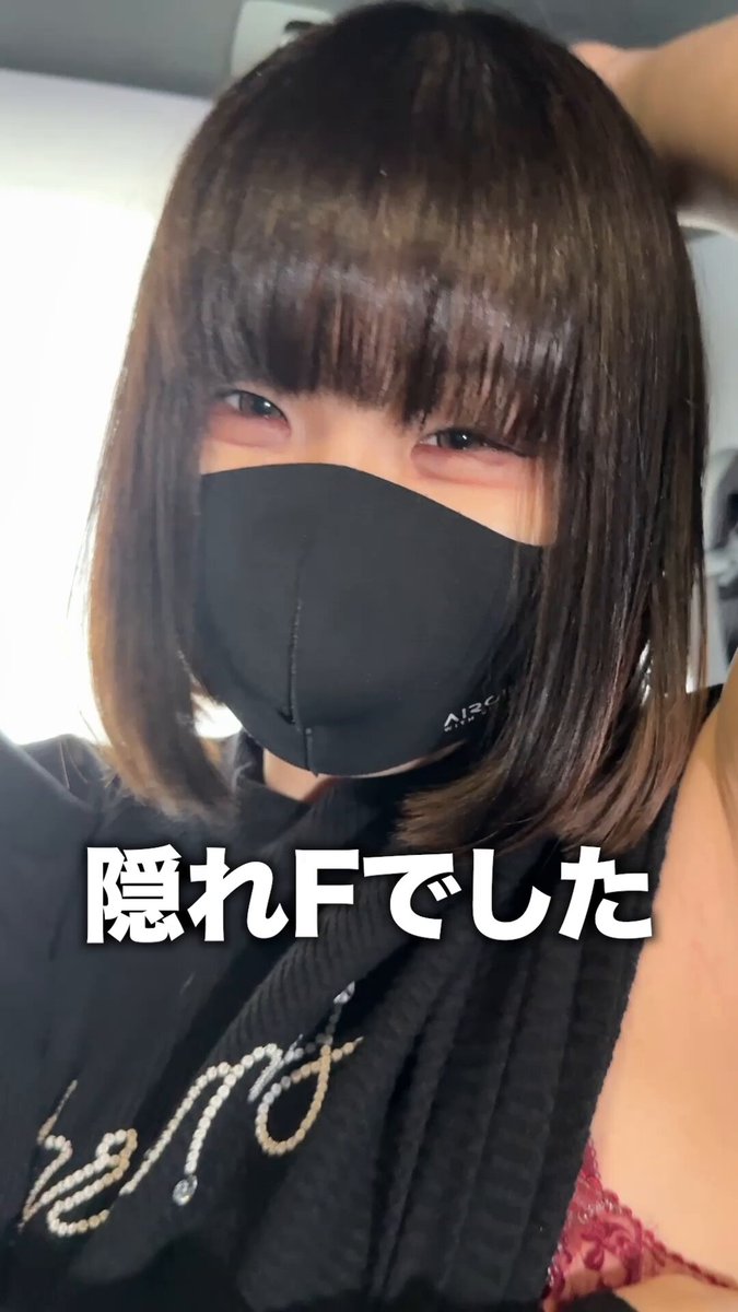 Twitter Image