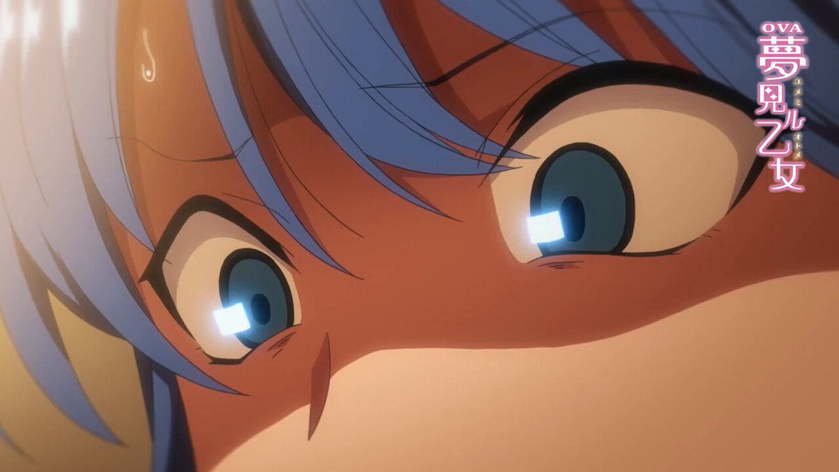 Twitter Image