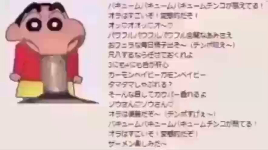 Twitter Image