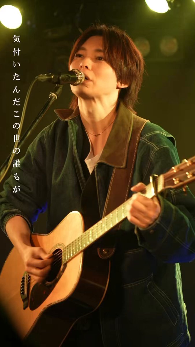 岸洋佑 - TOKYO FM 80.0MHz -