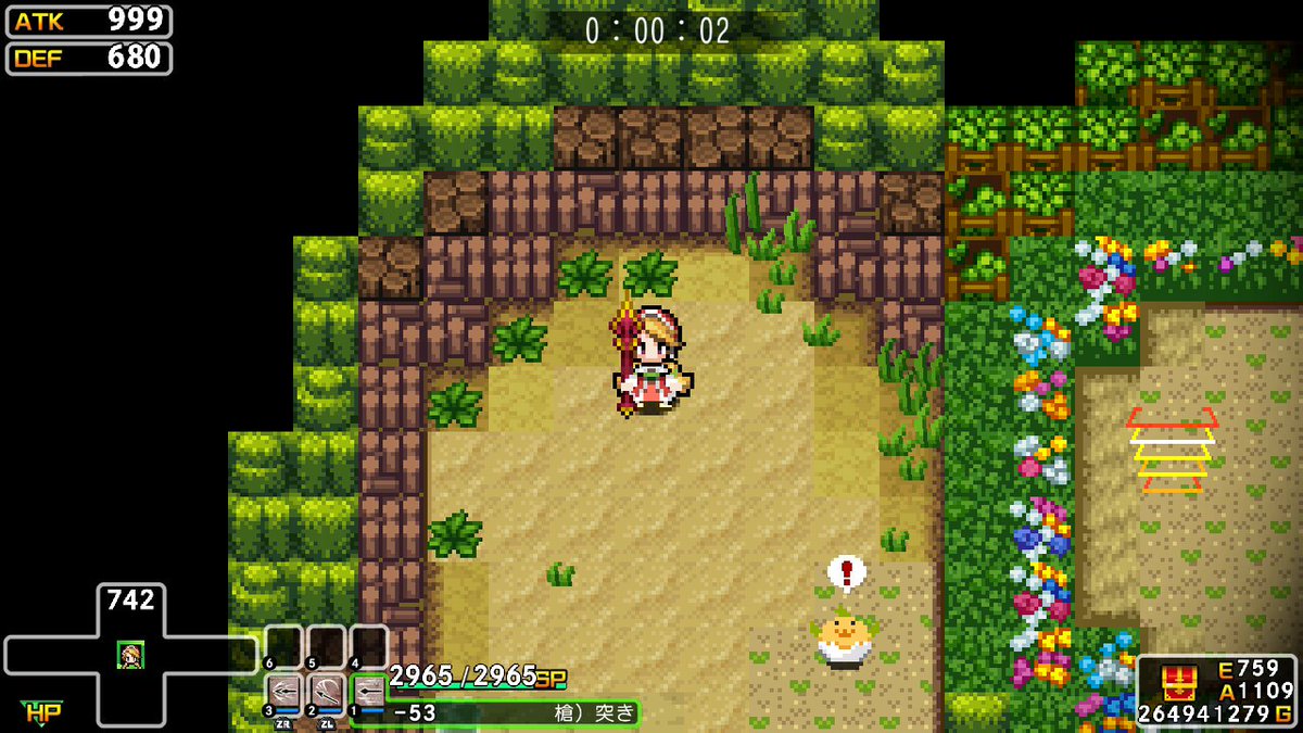 クラシックダンジョンX3 Amazon.co.jp: クラシックダンジョンX3 - Switch : ゲーム