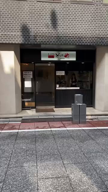 Highlights by ちぃたん☆/Chiitan (@chiitan7407) / X Highlights by ちぃたん☆/Chiitan (@chiitan7407) / X