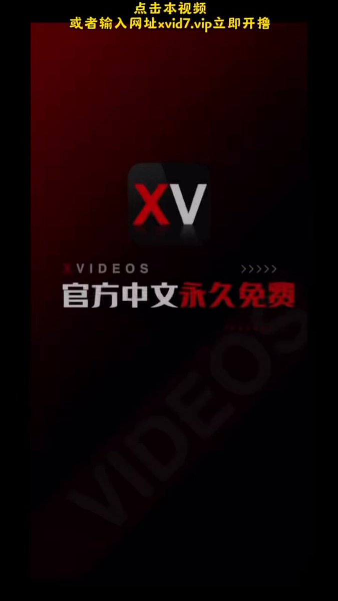 中国国产gv网站