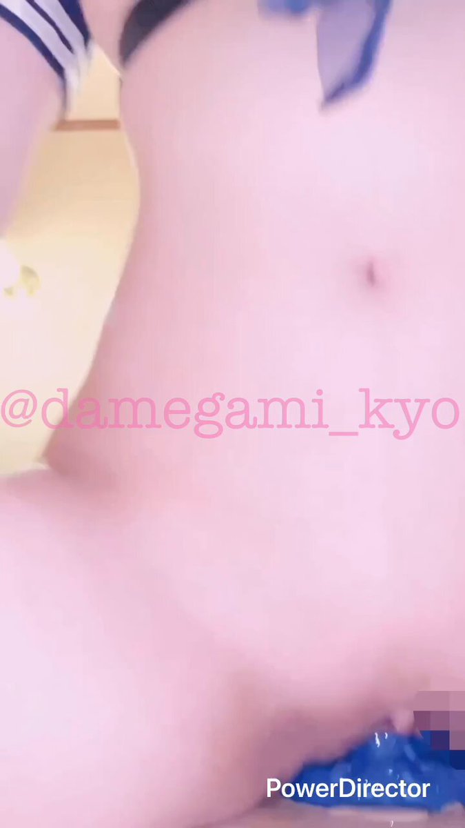 Twitter Image