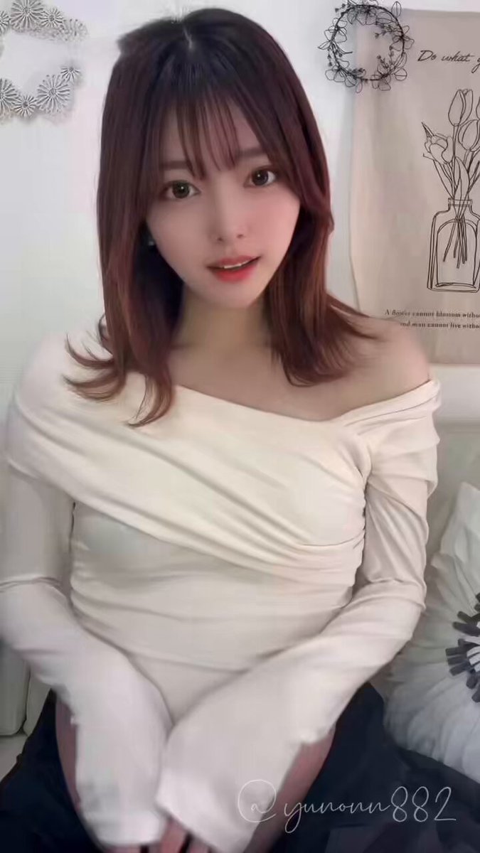 Twitter Image