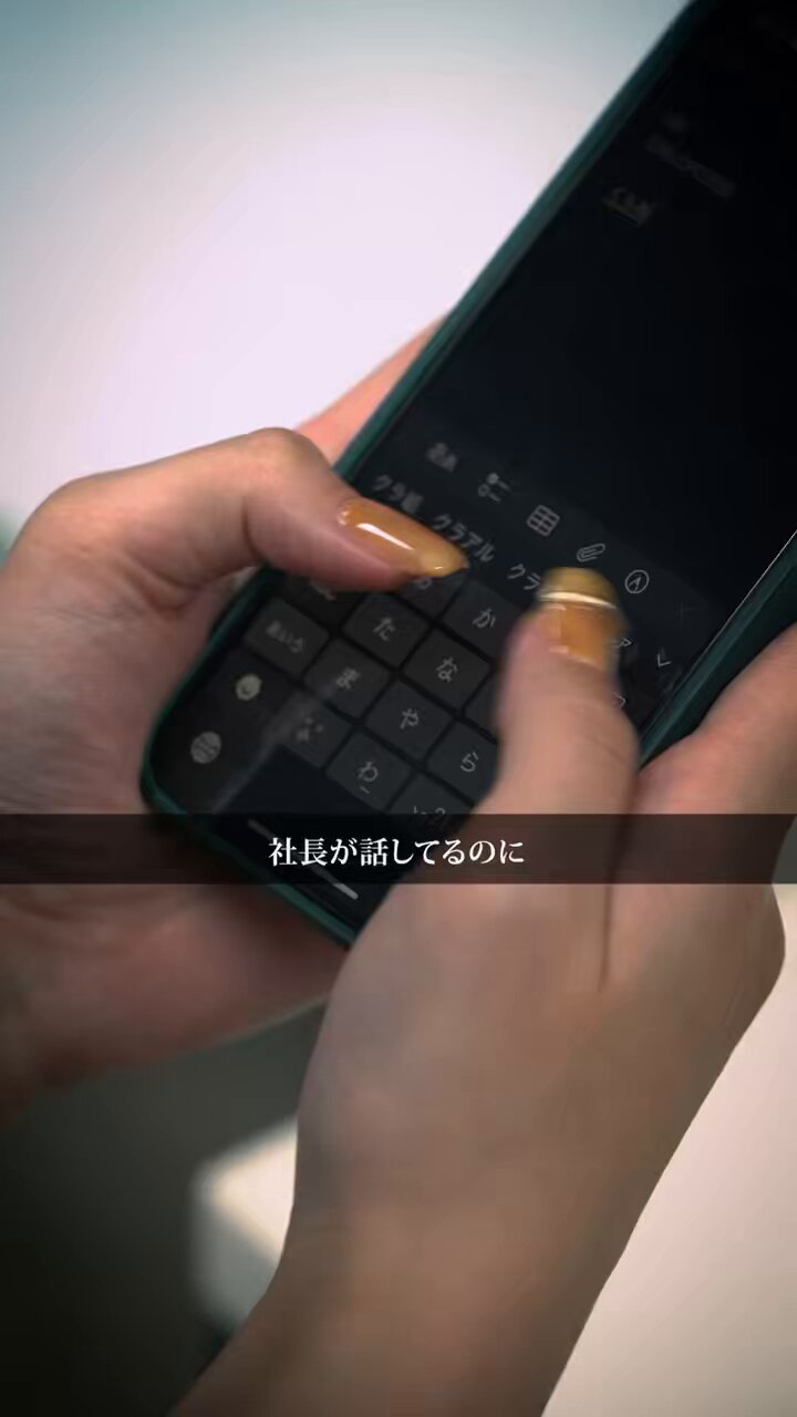 Highlights by りなぱん (@Rina_pan_pan) / X