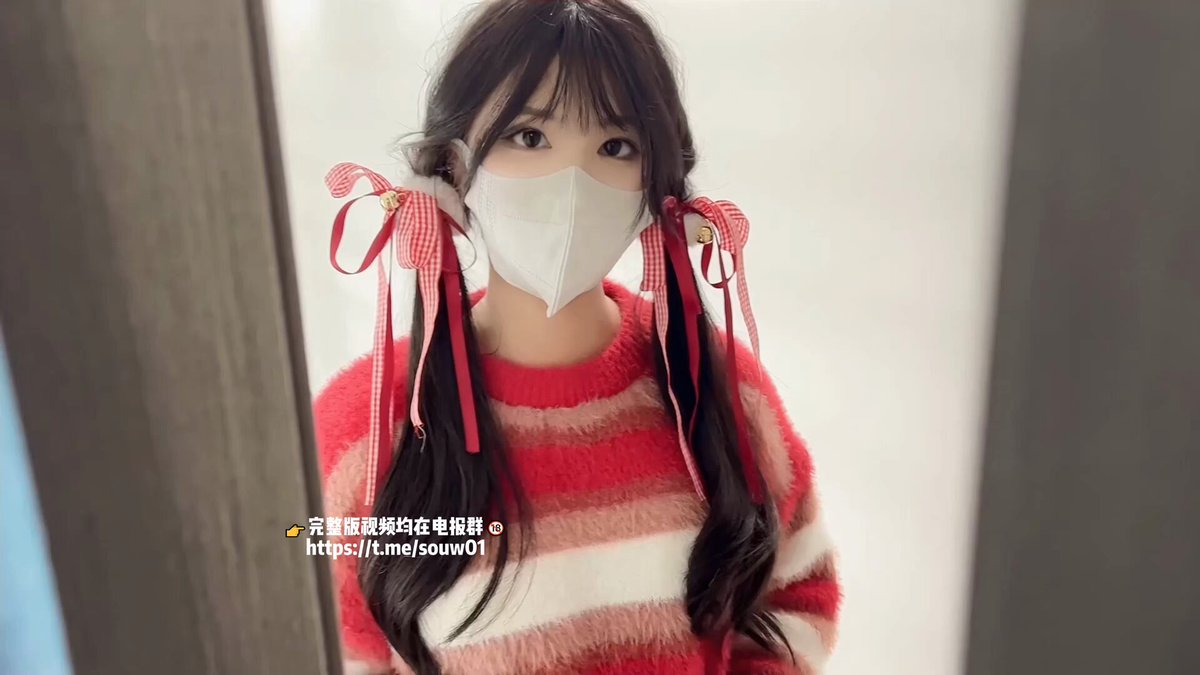 Twitter Image