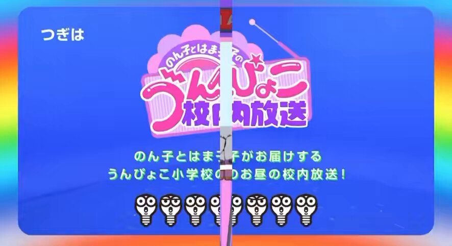 Twitter Image