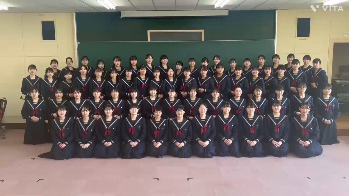 Twitter Image