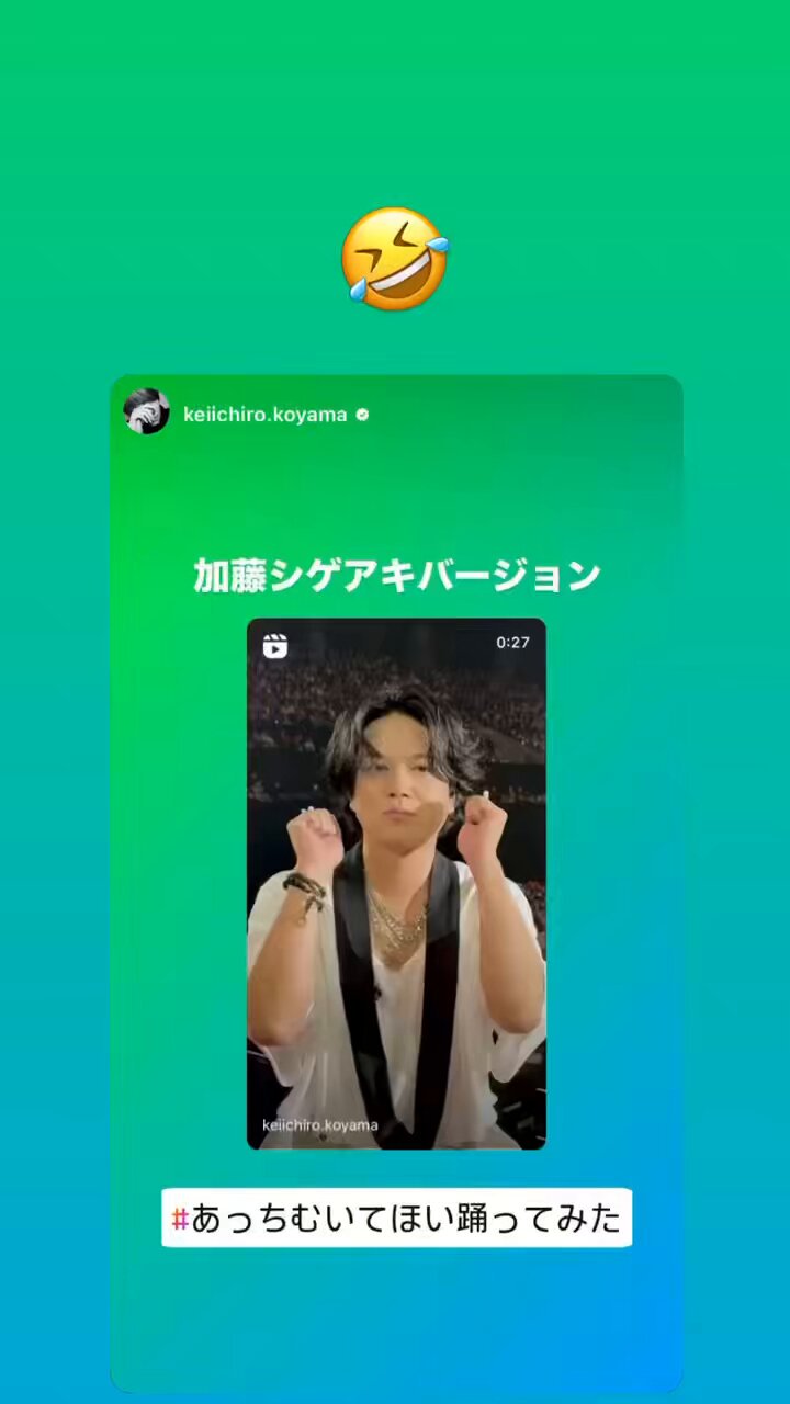 フォトシゲニック　加藤シゲアキ Amazon.co.jp: NEWS 加藤シゲアキさん フォトセット NEVERLAND