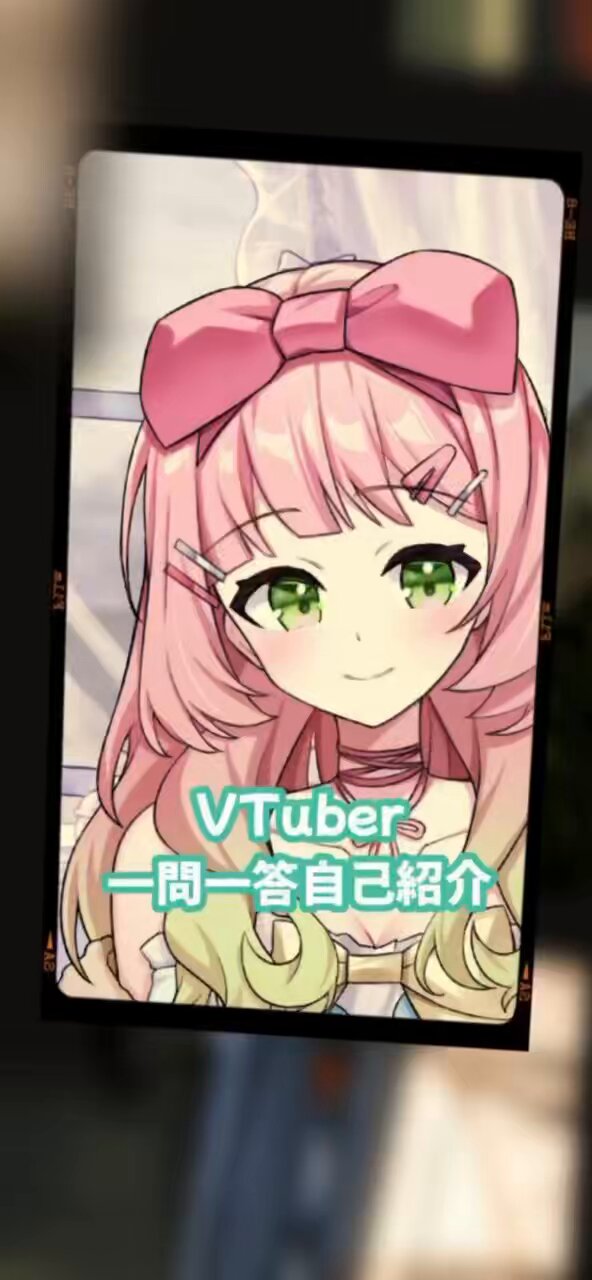 さくら♡お知らせ*:ஐプロフ見てね*:ஐ　0926 さくら on X: 