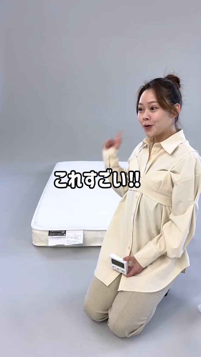 ニトリ on X: ニトリ on X: