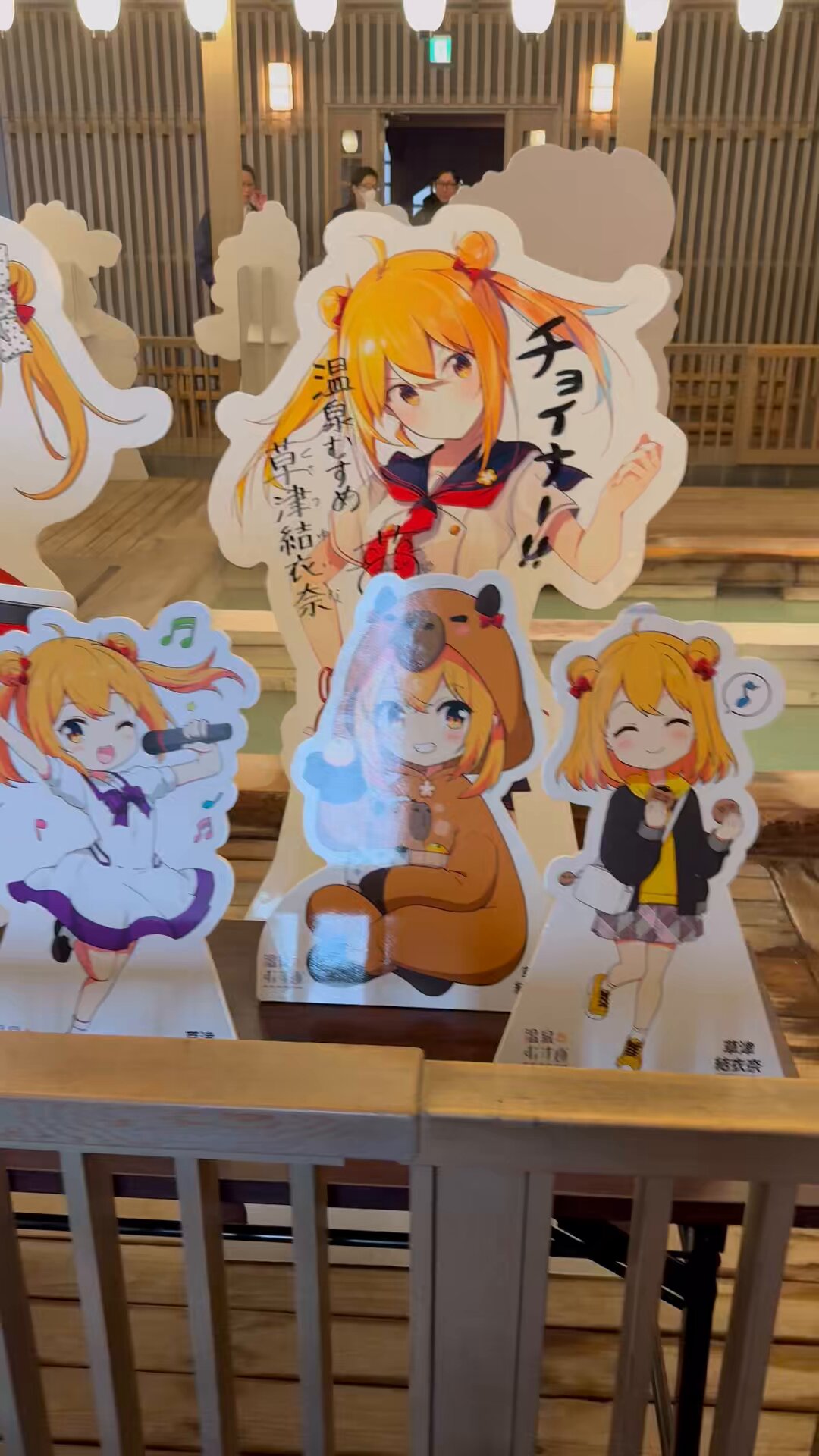 温泉むすめ　草津結衣奈ちゃん　ジャンボバスタオル 草津結衣奈【温泉むすめ】公式 on X: 