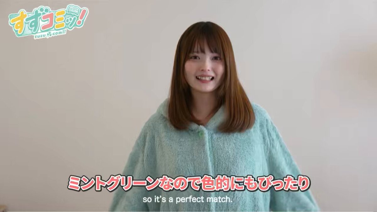 Twitter Image