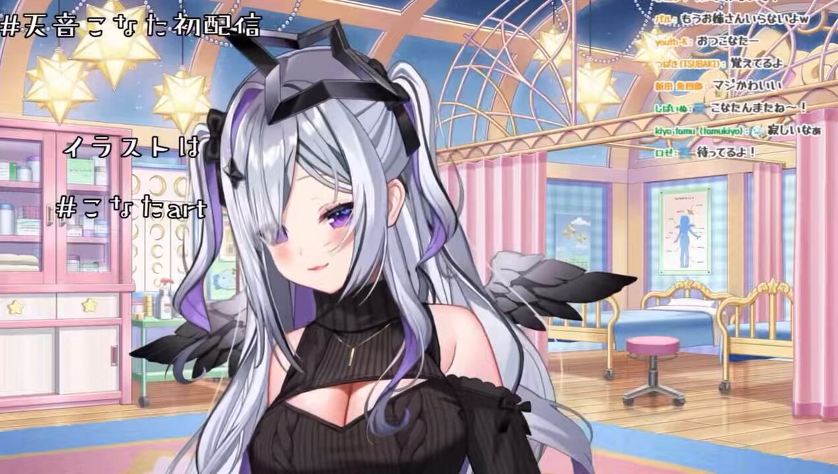 かなたんさま確認ページ♡ G14YP-9b0AAWDkJ.jpg