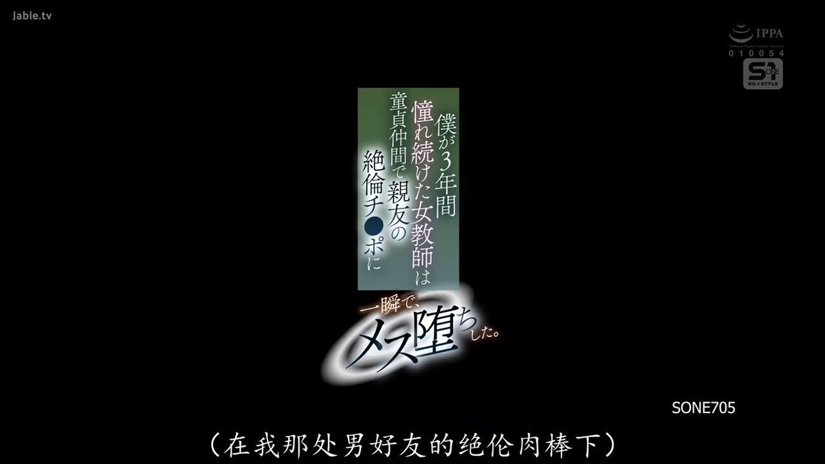 Video oleh @lo812829