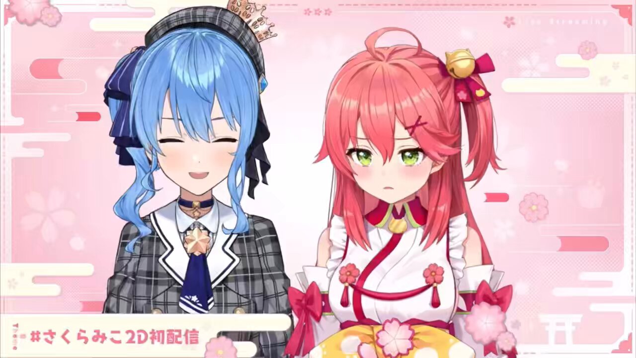 ⭐️ちゃちゃんです おちゃちゃん (@otyatyatya) / X