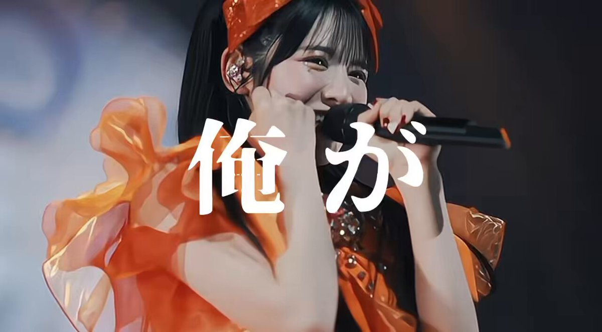 𝑺🪐🧡 (@s2uzuka_0403) / Posts / X