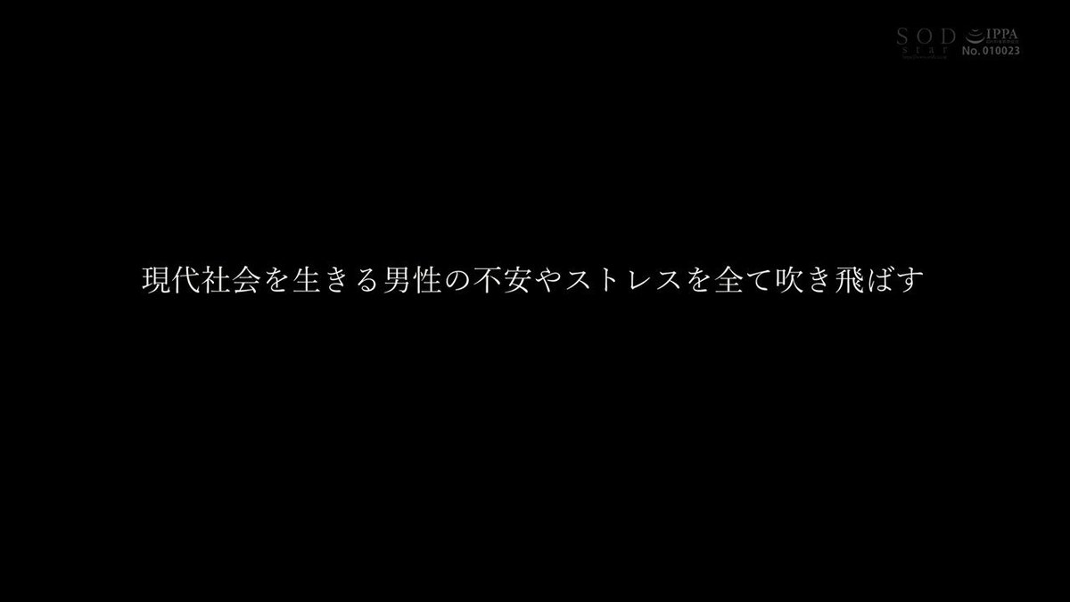 Twitter Image
