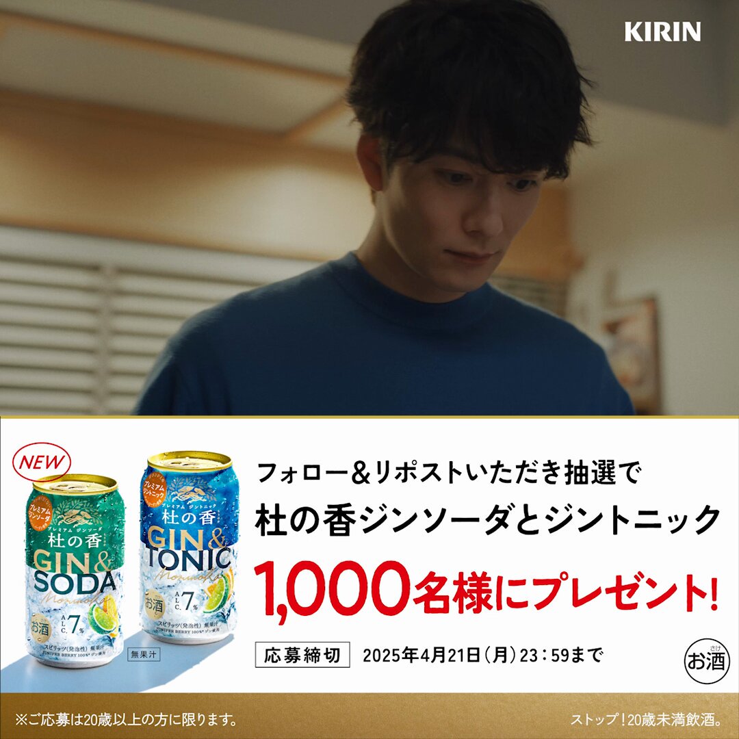 よろしくお願いします。