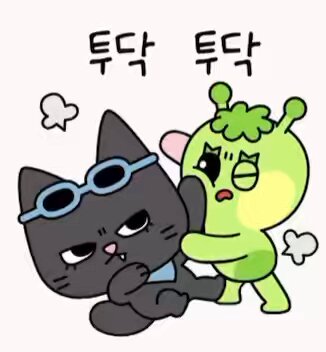 NON(のん)🐈⬛💕 (@TAE_TAE_040810) / X NON(のん)🐈⬛💕 (@TAE_TAE_040810) / X