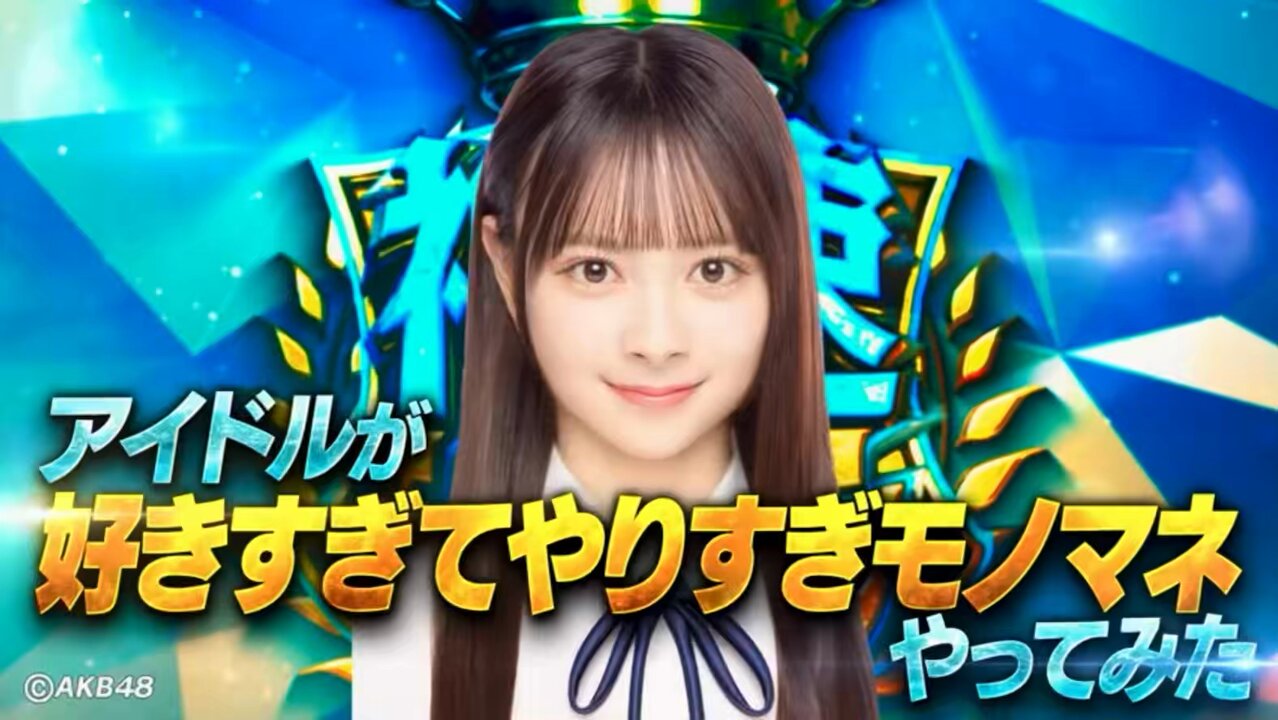 近藤沙樹　AKB48 グッズ購入特典　直筆サイン入りチェキ 近藤沙樹AKB48 グッズ購入特典直筆サイン入りチェキ
