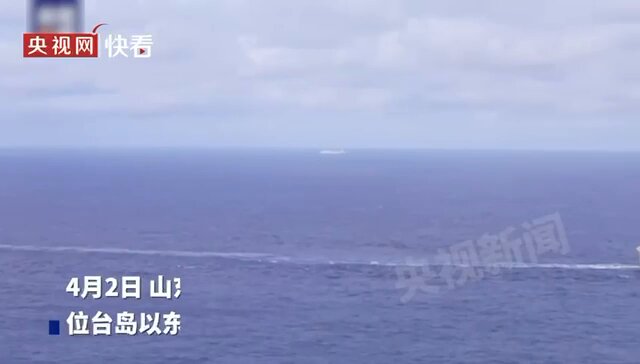 台湾総督府原著 王 順隆 新編【新編 台日大辞典】 台湾総督府原著 王 順隆 新編【新編 台日大辞典】