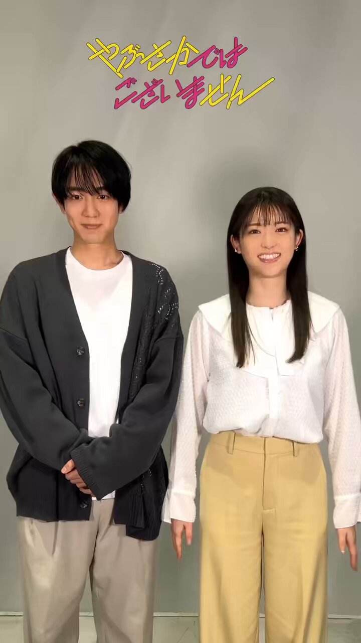 そらまめ (@mycinema12) / X そらまめ (@mycinema12) / X