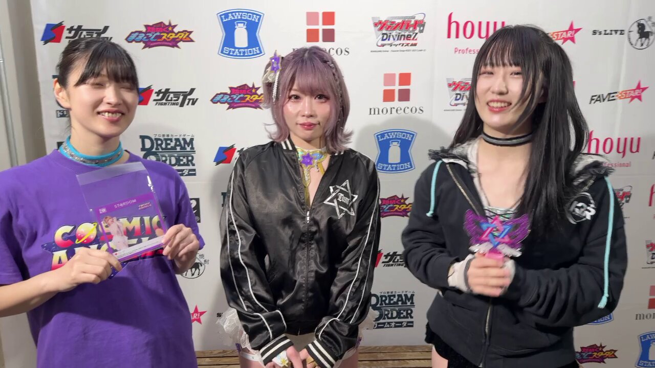 百貨店福袋 スターダム✪STARDOM on X:  卓上用品