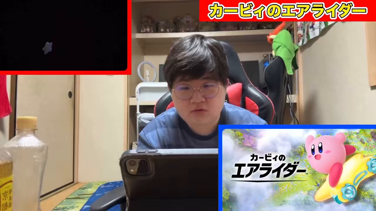エビチリ🦐(Niwaka Debu ver.2.0) (@EbichiriYsan777) / X