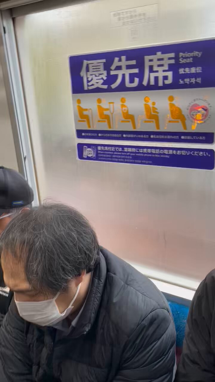 Masato Hayashi (@masatohayashi_) / X Masato Hayashi (@masatohayashi_) / X
