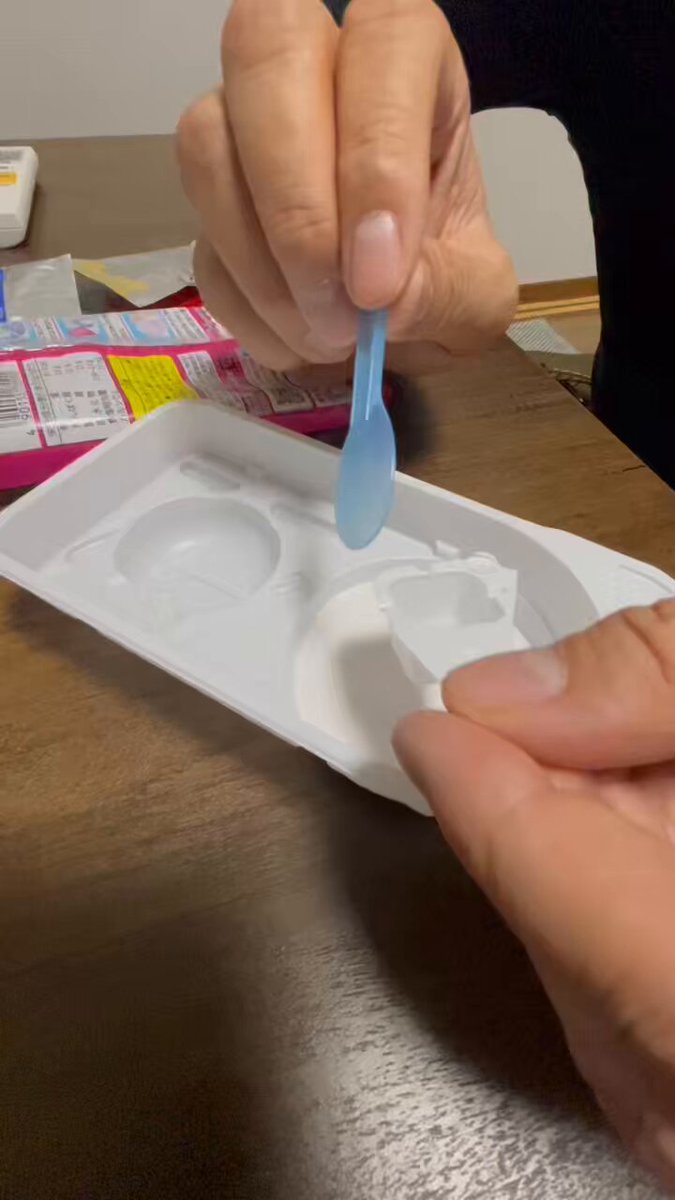 ねるねるねるね