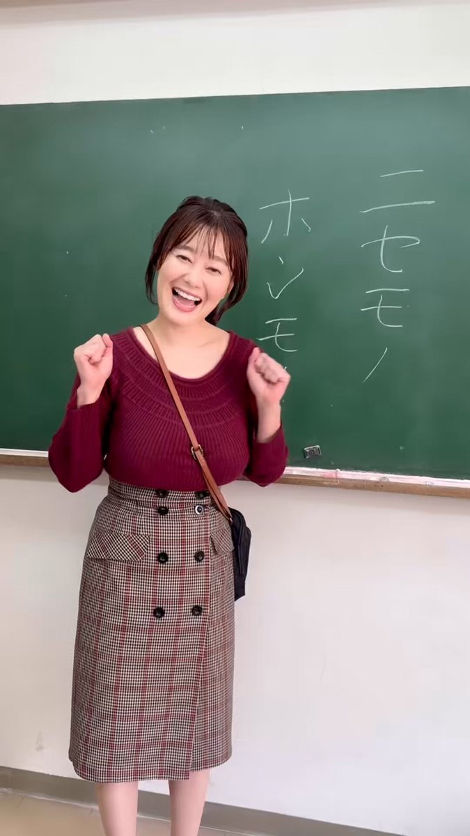Twitter Image