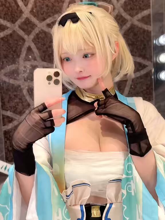 Twitter Image