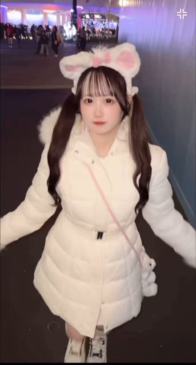 Twitter Image