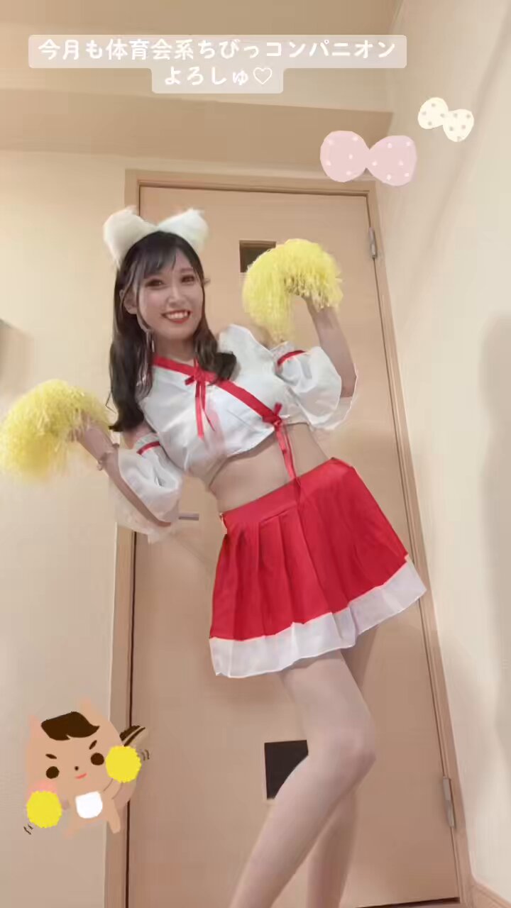 ゆかぽん🐿️🎀 (@yukaponex) / X