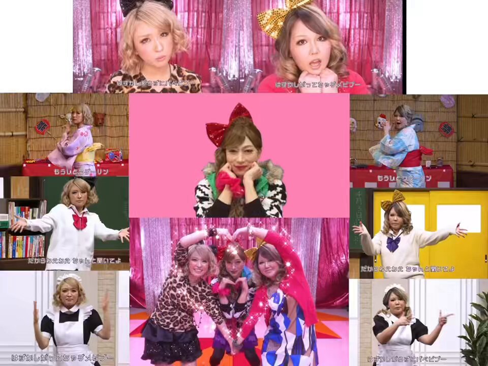 むー🦩🏐 on X: 