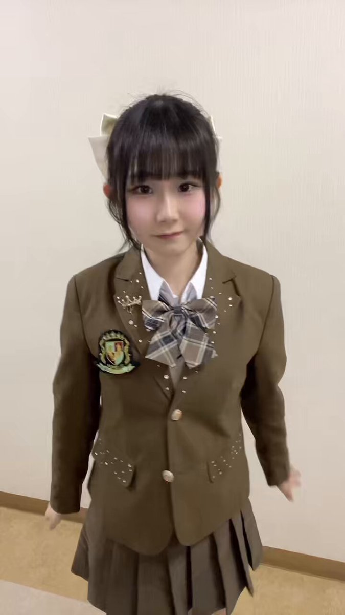 Twitter Image