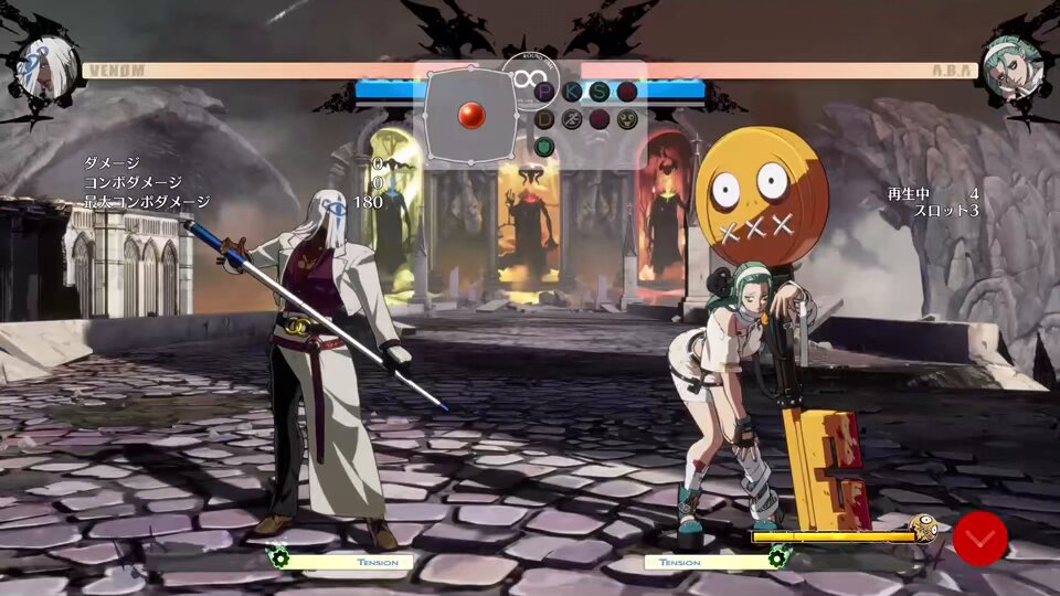 Twitter Image