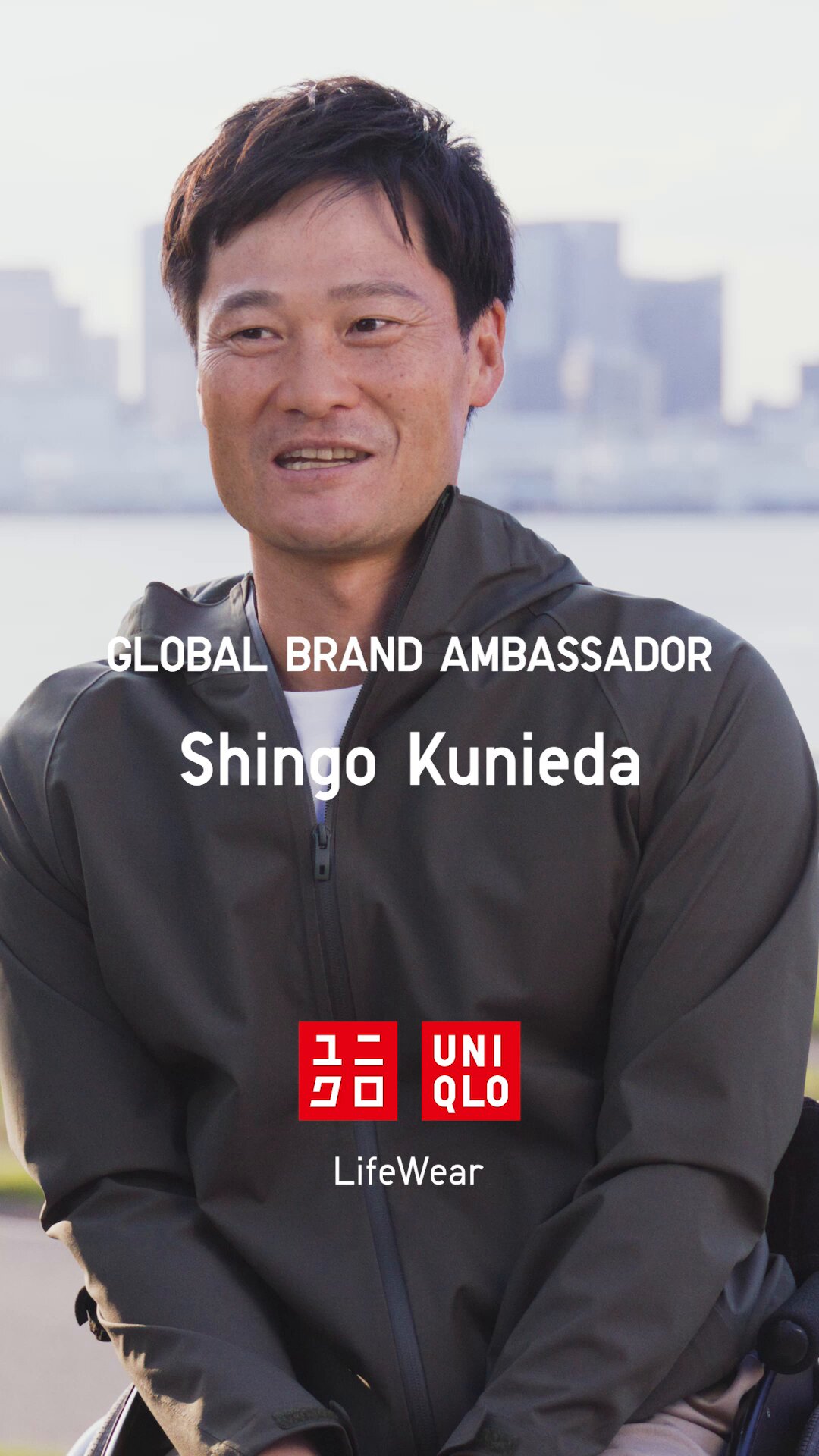 UNIQLO_Ambassadors (@UQAmbassadors) / X UNIQLO_Ambassadors (@UQAmbassadors) / X