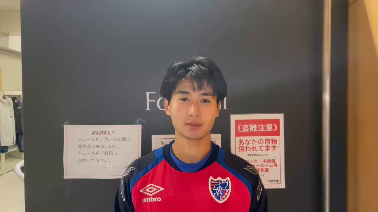 立教大学体育会サッカー部 男子チーム (@rikkyo_soccer) / X