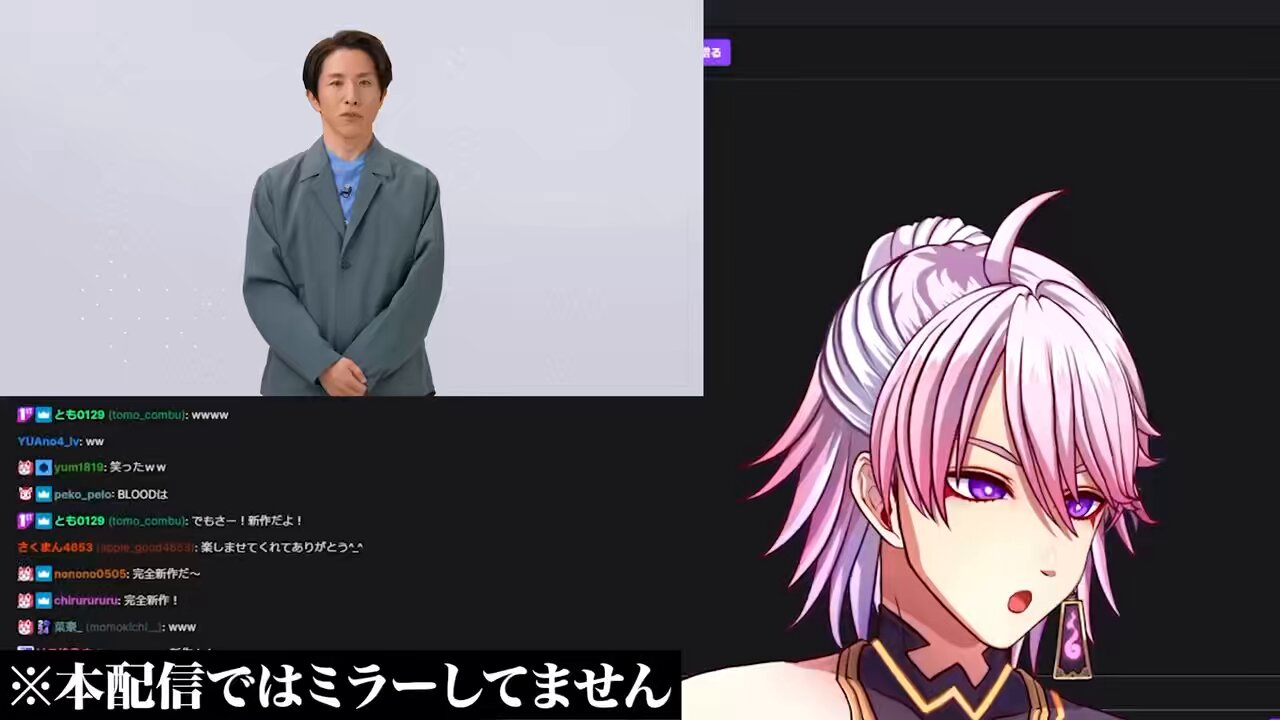 563【当時物】あずみ マンマ・ミーア 台本 アフレコ（AR）台本 3