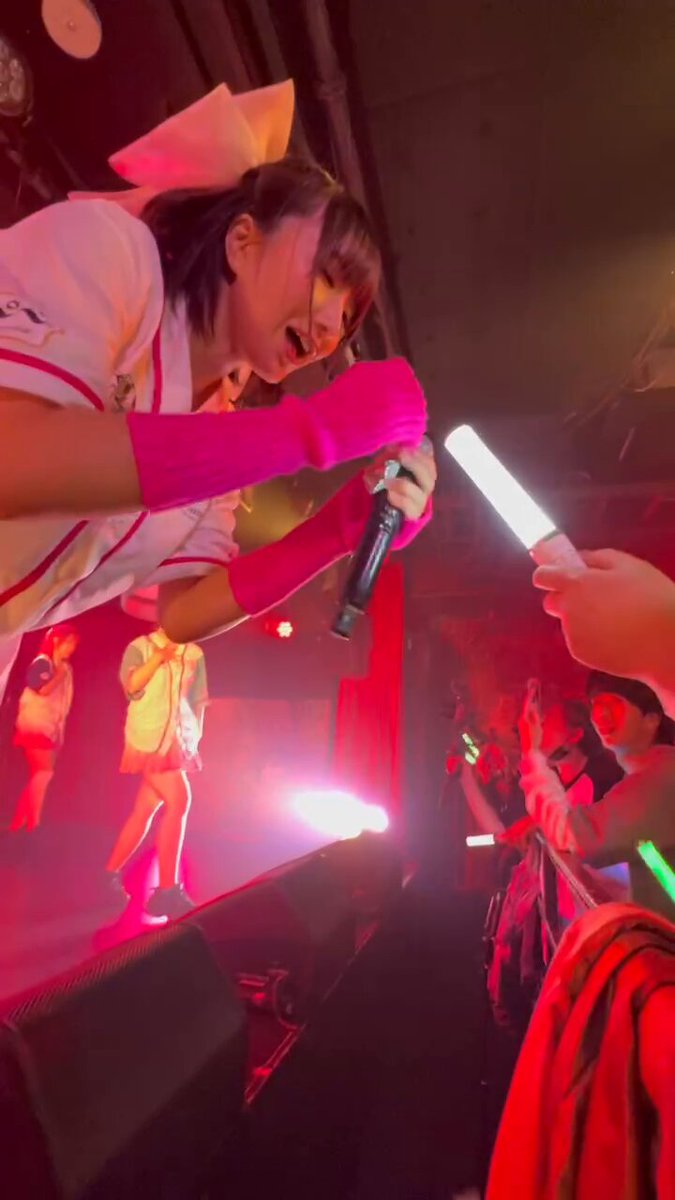 Twitter Image