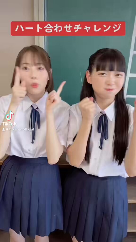 高嶺のなでしこ on X: 