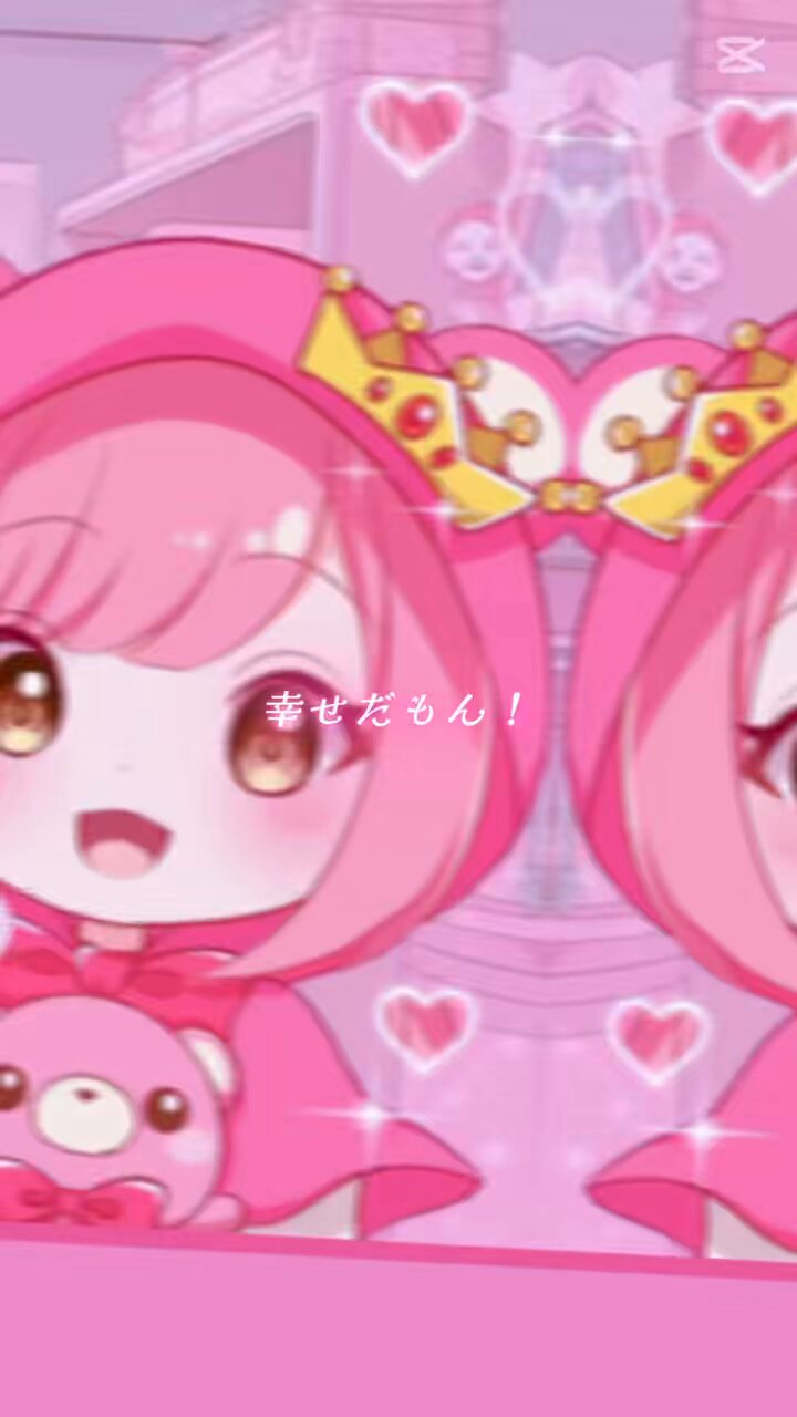 ゆきちゃん様 甘兎ゆきちゃんなぅ🎀🐇 (@yui1227pi) / X