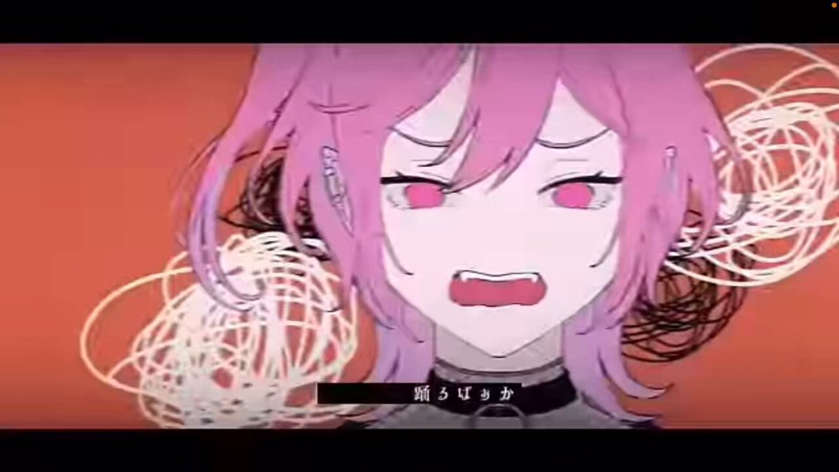 るぅま (@b37LLiqrja30232) / X