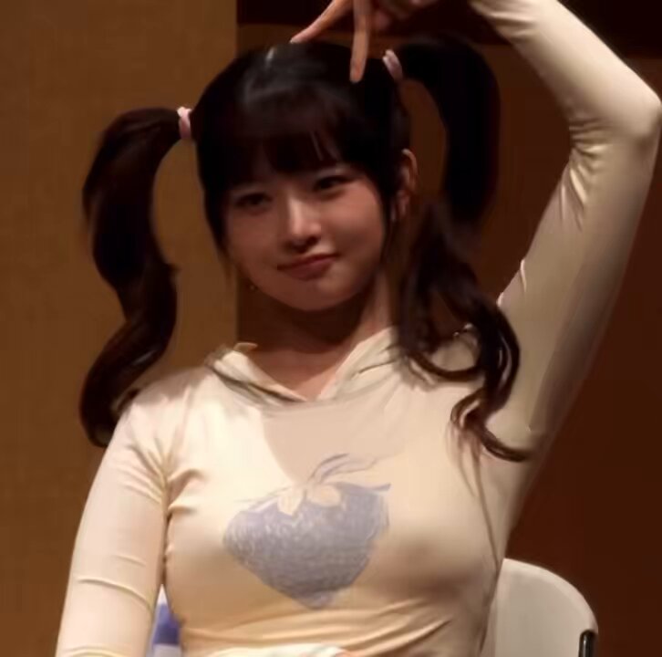 Twitter Image